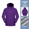 Chaqueta Softshell para Exteriores Cortavientos Impermeable con Capucha Chaqueta de Escalada Ropa de Abrigo para Pareja Ropa de Trabajo Impresión Personalizada