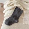 Calcetines de cachemira para mujer, de otoño e invierno, estilo japonés, vintage, con alfileres, de cachemira a rayas verticales, de color liso, para el medio
