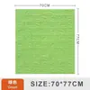 Papel Pintado Autoadhesivo Habitación Infantil Anti-Colisión Bolsa Suave Guardería Impermeable Engrosado Aislante Acústico Espuma Xpe Estéreo 3D Pegatina de Pared