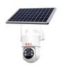 Câmera de Rede Solar Sem Fio WIFI 4G Eyvision Cloud para Exterior, Cor Total, Sem Fio, Pomares Elétricos, Tanque de Peixes, Economia de Energia