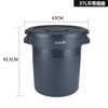 Lixeira Baiyun Sanitation 5Wuqb, Tamanho Grande, Espessada, com Rodas, Lixeira Redonda para Uso Externo, Cozinha, Fábrica, Comercial