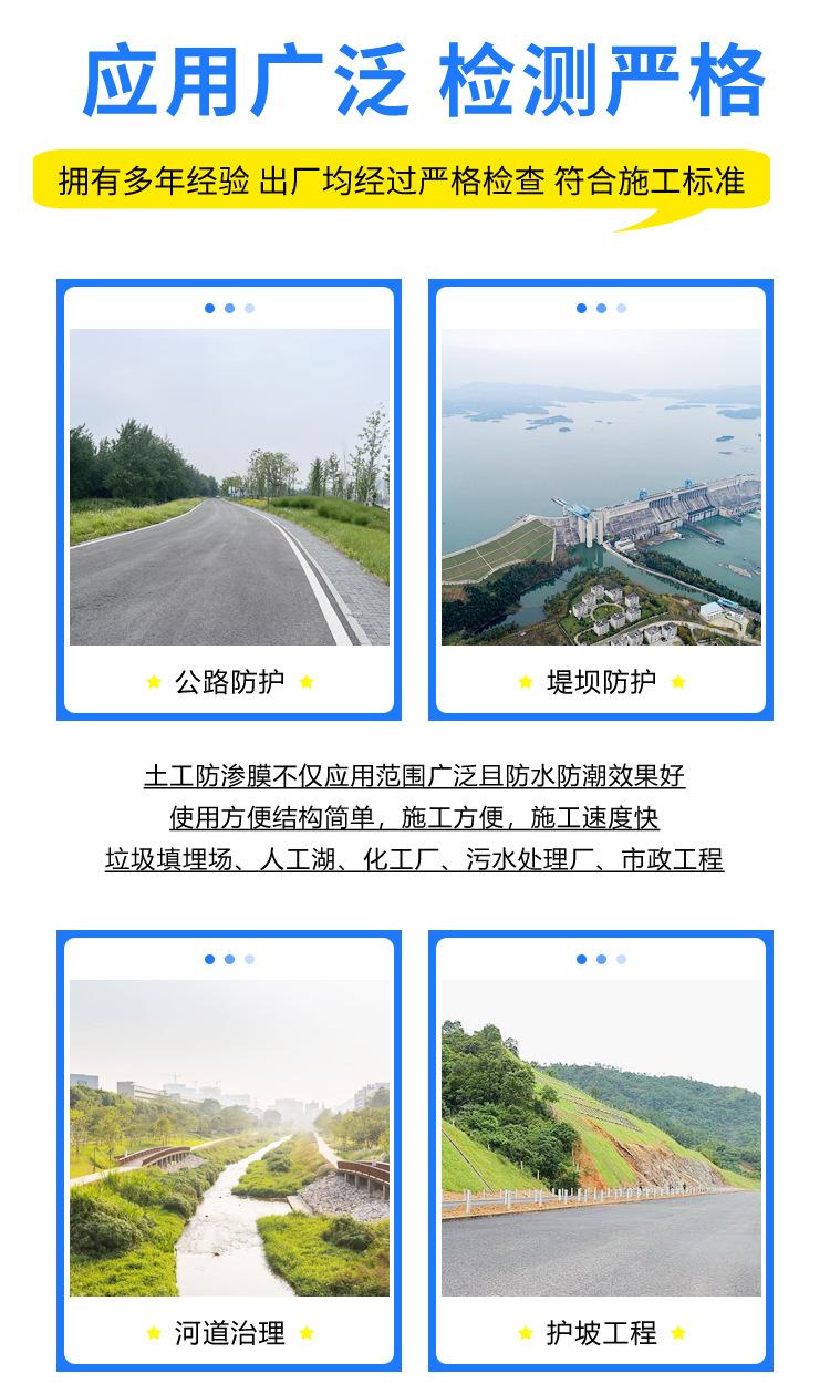 详情_09.jpg