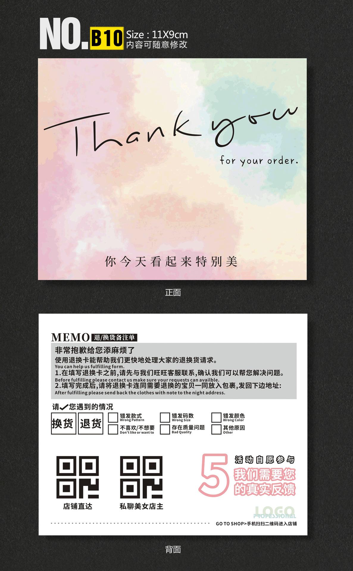 深圳 10.jpg
