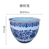Tanque cerámico grande de Jingdezhen con patrón de flor de loto azul y blanco, tanque pintado a mano con carpas koi, tanque para pintura y caligrafía de carpas koi, adecuado para sala de estar, patio y uso en exteriores