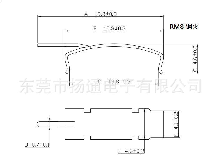RM8 钢夹尺寸