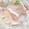 [10A Antibacteriano] Roupa Íntima Feminina 100% Algodão, Calcinha Feminina Respirável 100% Algodão, Roupa Íntima Feminina Estampada de Cintura Média