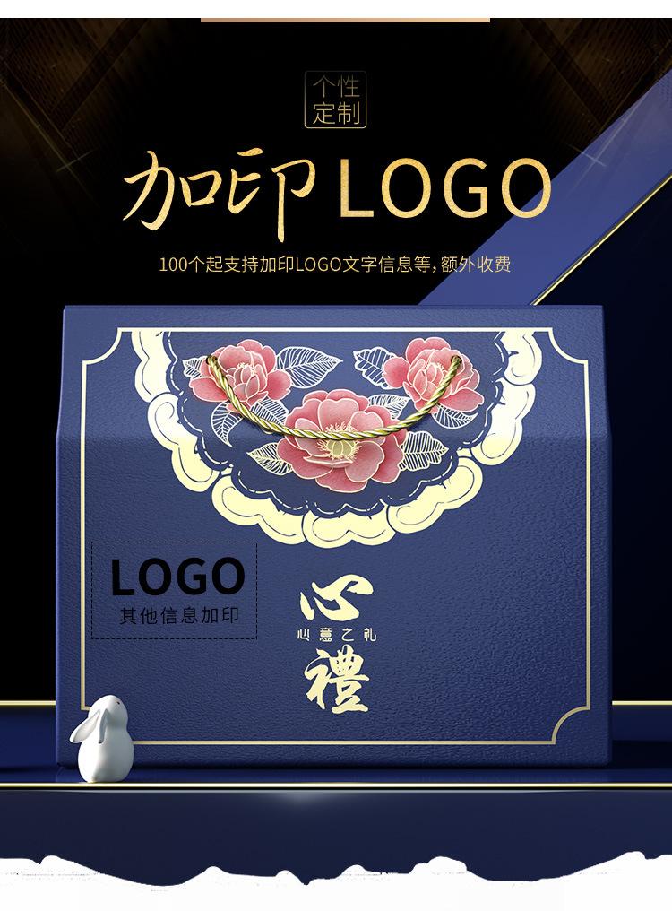 烫金-蓝色心意_09.jpg
