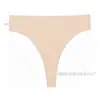 Pantis de yoga sin costuras talla grande para mujer, diseñados para la comodidad y la modestia, hechos con tela de seda helada, de tiro medio, amigables con la piel, de secado rápido y con un nuevo diseño T-string