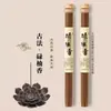 Varillas de Incienso Chino Clásico Tradicional Luyuxiang para Sala de Estudio y Sala de Estar, con un Aroma Amaderado que Purifica el Aire Interior