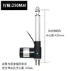 Actuador Eléctrico de Alto Empuje 6000N Motor Lineal Reciprocante Telescópico Máquina de Empuje-Tiro Elevación Cama de Enfermería 12V24V