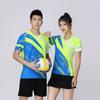 Roupa de Badminton de Verão com Estampa Traje Feminino Masculino e Feminino Impressão de Time Esportivo Roupa de Time Roupa de Tênis de Mesa Roupa de Tênis com Estampa