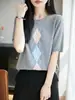 Verano Nuevo Cuello Redondo Tejido Manga Corta Mujer Sencillo Color Sólido Delgado Transpirable Adelgazante Versátil Viaje Estilo Suave