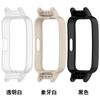 Xinyuan Shuntong Es Adecuado para Huawei Bracelet 10 Estuche para Reloj de Oreja Huawei Band9/8 Carcasa Protectora Marco de Reloj 12mm