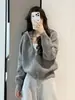 Cárdigan de punto con capucha y doble cremallera, suave y cómodo, estilo coreano para mujer, adecuado para primavera y otoño, con un corte holgado que crea un efecto adelgazante