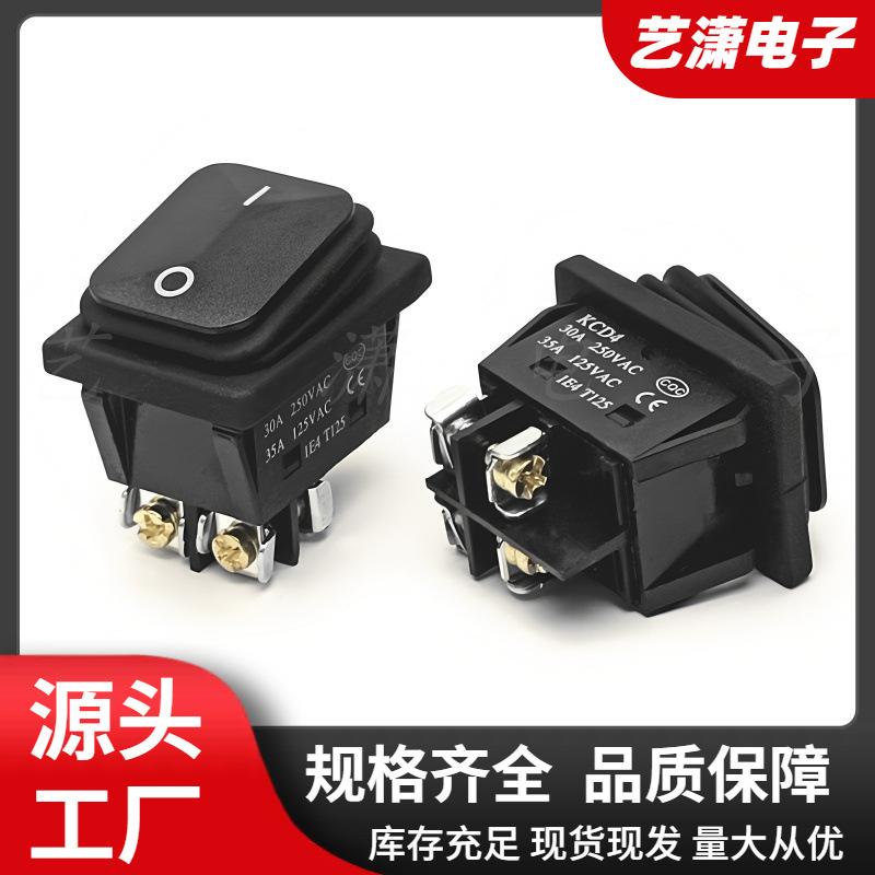 大泽工具_20251116105309