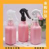 Botella de riego cuadrada de plástico rosa de 200 ml con asa de mano, botella pulverizadora cuadrada tipo ratón de 200 ml, botella pulverizadora cuadrada para tónico