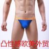 Entrega de uma peça cueca masculina de algodão puro garfo alto cueca esportiva shorts masculinos jovens estudantes respirável e confortável