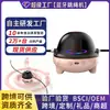 Máquina Inteligente de Cuerda para Saltar Bluetooth para Adultos y Niños, Deporte Divertido, Conteo Electrónico Automático, Máquina Eléctrica de Cuerda para Saltar para Fitness y Reducción de Grasa