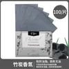 Papel Absorbente de Grasa Facial Fragancia para la Piel Amigable Refrescante Verano para Mujer Papel Absorbente de Grasa de Carbón de Bambú Pañuelo Facial para Maquillaje de Hombre