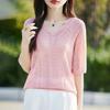 Elegante Blusa Feminina Tricotada de Manga Curta com Decote V para o Dia a Dia Verão Nova Pulôver Lyocell Vazada Tendência