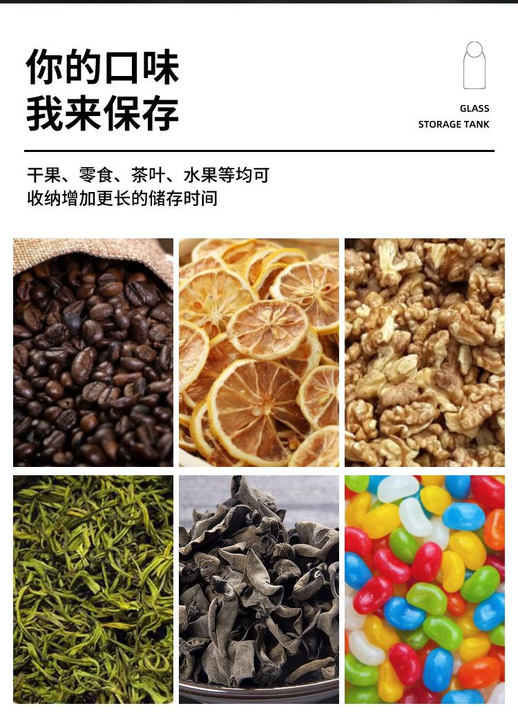 详情_04.jpg