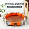 Cama para perro apta para todas las estaciones, cama para mascotas desmontable y lavable, cama para gato, cama para perro para perros grandes, medianos y pequeños, cama para perro con alfombrilla refrigerante de verano