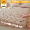 Funda acolchada para colchón 100% algodón antibacterial Clase A por dentro y por fuera, con algodón de Xinjiang, protector de colchón de una sola pieza para colchón Simmons 4