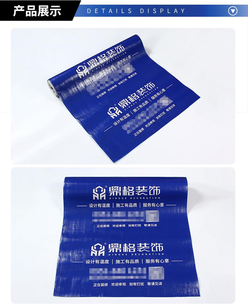 详情5_08