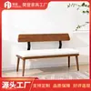 Banco Largo Simple Moderno para Uso Doméstico en la Sala de Estar, Banco Nuevo Estilo Chino con Respaldo, Silla de Comedor, Banco de Recepción de Madera Maciza, Banco para Entrada, Banco Largo
