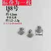 176 Acessórios Antigos de Prata Vintage de Shanxi para DIY, Pulseira de Prata 925, Cordão de Mão, Peças de Joias Colecionáveis