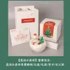 Bola de Cristal Navideña Vela Aromática Muñeco de Nieve Árbol de Navidad Decoración Atrezzo Fotográfico Atmósfera Regalo Transfronterizo