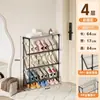Zapatero pequeño y estrecho para entrada, diseño de múltiples capas para ahorrar espacio, adecuado para apartamentos de alquiler y dormitorios, zapatero de estilo nuevo, un imprescindible para el almacenamiento de zapatos