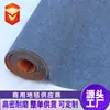 Tapetes para Pisos Comerciais, Carpetes para Escritórios, Carpetes para Áreas Grandes, Carpetes Absorventes de Choque e Isolantes Acústicos, Carpetes para Lojas, Não Laváveis, Resistentes a Manchas, Carpetes Antiderrapantes