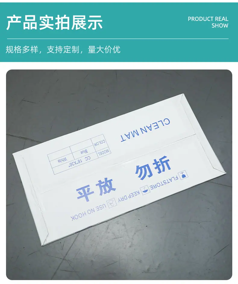 详情页_01_12