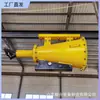 Dispositivo a Prueba de Explosiones Automático para Minas de Carbón Subterráneas Dispositivo a Prueba de Explosiones de Polvo Seco Zgjfh40 Dispositivo a Prueba de Explosiones para Minería