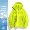 Ropa de Protección Solar para Mujer, Transpirable, Anti-UV, Tops Casuales para Exteriores con Protección Solar, Chaquetas Ligeras para Mujer, Ropa de Protección Solar para Hombre, Compra Grupal para Hombre