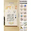 Pizarra Adhesiva de Pared Pizarrón Pequeño Hogareño Enseñanza Borrable Creativo Tablero de Escritura para Niños Tablero de Exhibición Magnético Graffiti Jardín de Infancia