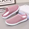 Chinelos Planos Femininos Novos Atacado Malha Flyknit Sapatos Casuais Moda Europeia Americana Transfronteiriça Chinelos Femininos Atacado