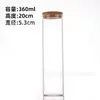 Fabricante Original Garrafa de Vidro de Boca Reta 53mm, Pote de Vidro para Armazenamento, Recipiente Selado Transparente para Grãos e Frutas Secas
