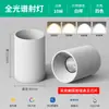 Spotlight LED de embutir com copo profundo anti-reflexo, iluminação de teto de espectro total para sala de estar, parede de fundo da casa e teto