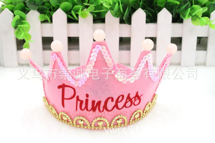 生日皇冠粉色
