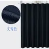 Venta al por mayor transfronteriza de cortinas de ducha de poliéster para baño, impermeables y resistentes al moho, con patrón de gofres liso, suministradas a comercio electrónico de comercio exterior y Amazon