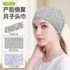 Diadema postparto MAKINO FOX, pañuelo para la cabeza a prueba de viento para el cuidado de maternidad, protector de frente con estampado digital de dibujos animados, gorro para la cabeza postparto