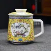 Taza de Cerámica Esmaltada para Oficina con Tapa e Infusor, Taza de Agua con Filtro de Pájaros Florales Chinos de 3 Piezas