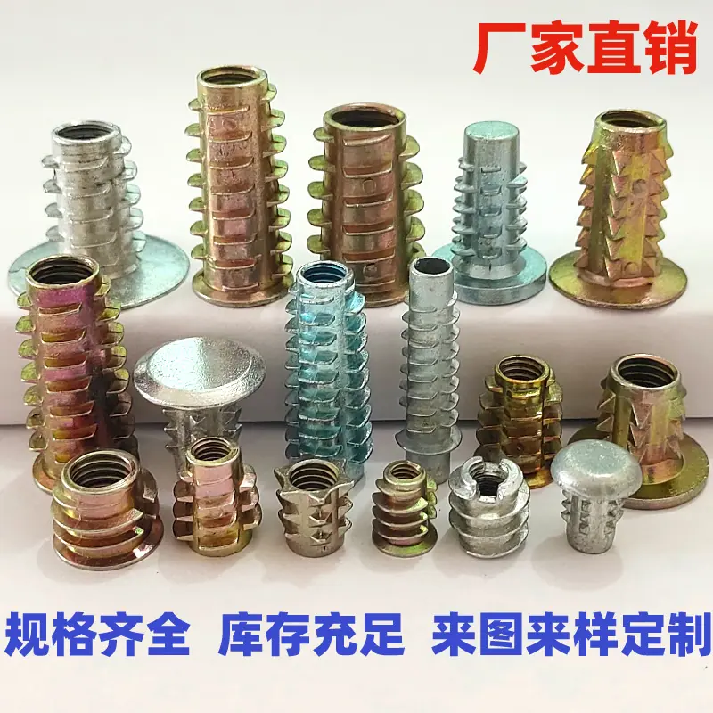 顺意达内外牙1
