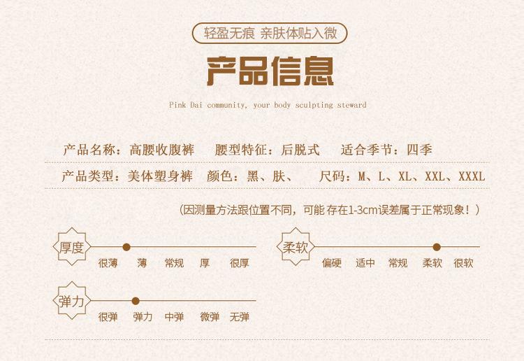 后脱裤子_10.jpg