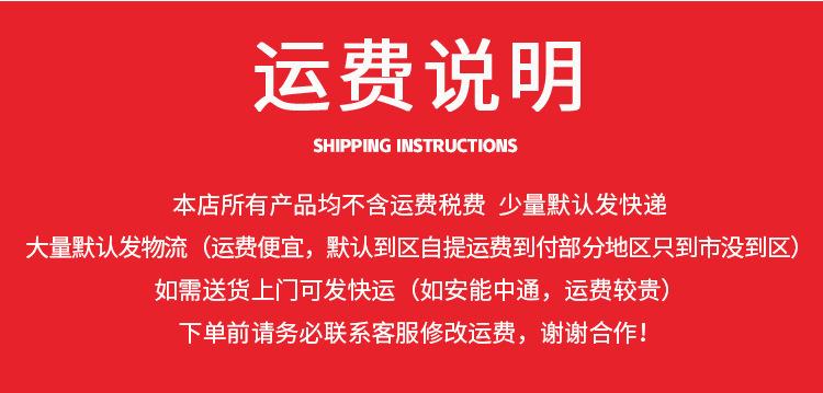 说明图5