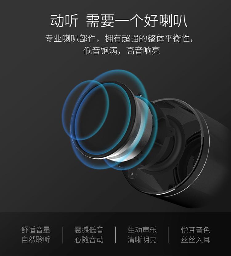 M10详情_04