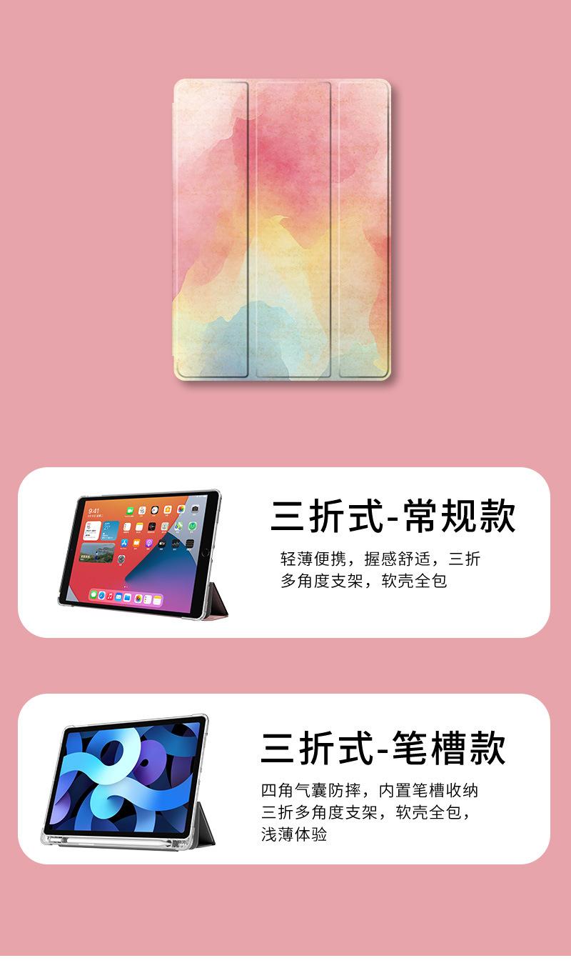 详情页_03.jpg