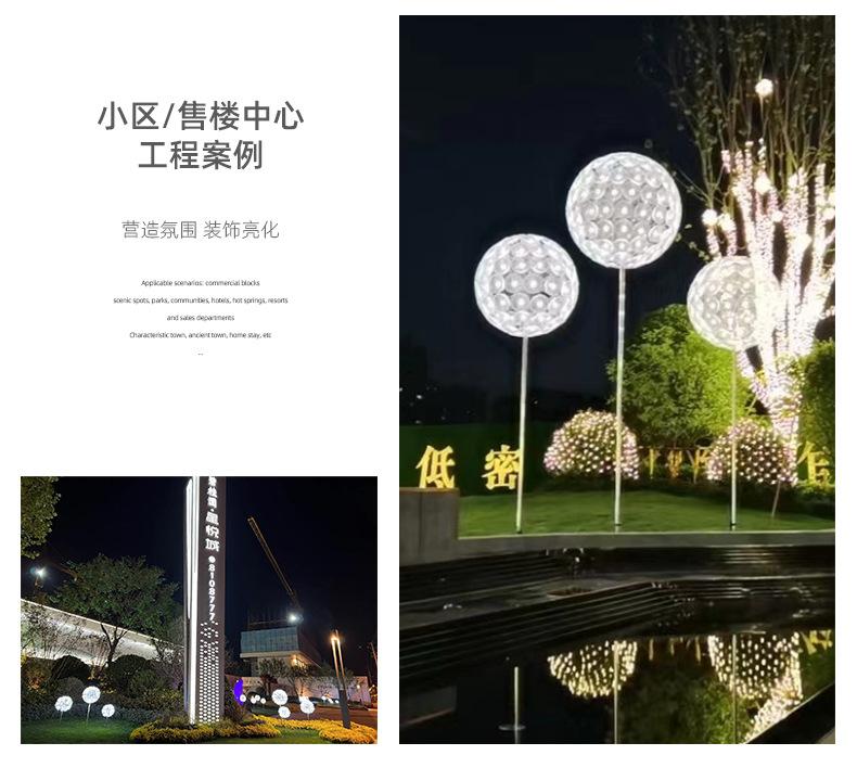 详情_22.jpg